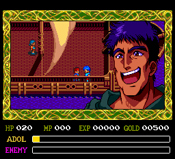 イース4pce-0005.png