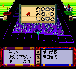 1552天下大乱 - レトロゲームの殿堂 - atwiki（アットウィキ）