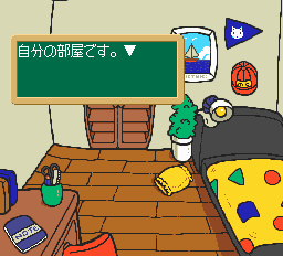 井上麻美-0001.png