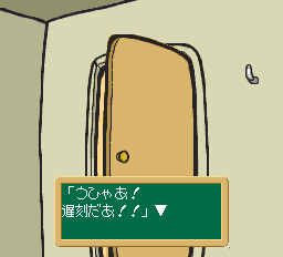 井上麻美-0002.png