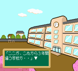 井上麻美-0009.png