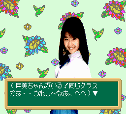 井上麻美-0011.png