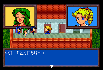ヴァージンドリーム-0008.png