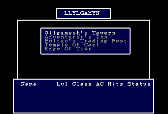 ウィザードリィ12-0001.png