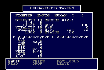 ウィザードリィ12-0010.png