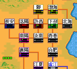 英雄三国志-0003.png