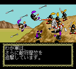 英雄三国志-0011.png