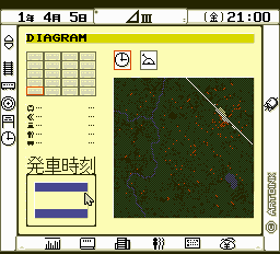 A列車で行こう3pce-0010.png