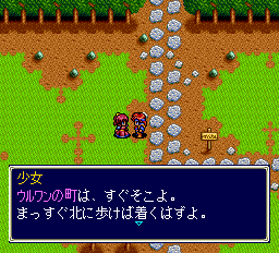 エメラルドドラゴンpce-0012.png