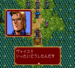 機装ルーガ - レトロゲームの殿堂 - atwiki（アットウィキ）