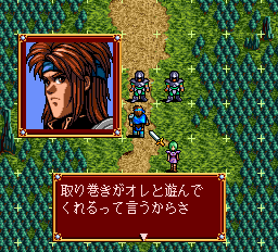 機装ルーガ - レトロゲームの殿堂 - atwiki（アットウィキ）