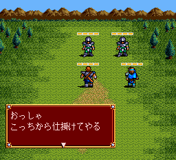 機装ルーガ - レトロゲームの殿堂 - atwiki（アットウィキ）