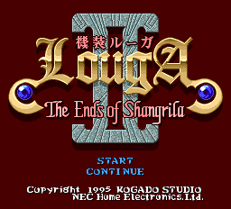機装ルーガ2-0000.png