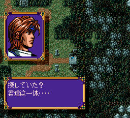 機装ルーガ2-0001.png