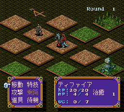 機装ルーガ2-0002.png