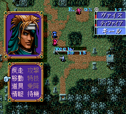 機装ルーガ2-0007.png
