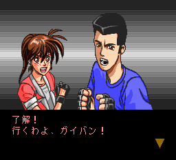 【激レア】【完品】PCエンジン GALAXY刑事 ギャラクシー刑事 ガイバン PCエンジン ギャラクシー刑事 GAYVAN ガイバン 中古品 - メルカリ