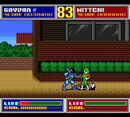 ギャラクシーでかガイバン - レトロゲームの殿堂 - atwiki（アットウィキ）