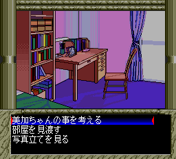 キャル3pce-0001.png