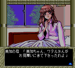 キャル3pce-0002.png