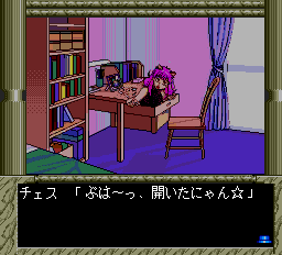 キャル3 - レトロゲームの殿堂 - atwiki(アットウィキ) キャル3 - レトロゲームの殿堂 - atwiki(アットウィキ)