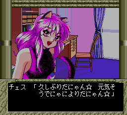 キャル3pce-0006.png