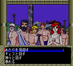 キャル3pce-0007.png