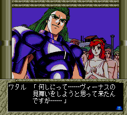 キャル3pce-0009.png