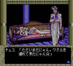 キャル3pce-0010.png