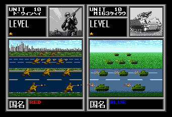 キャンペーン版大戦略2-0023.png