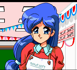 クイズDE学園祭-0011.png