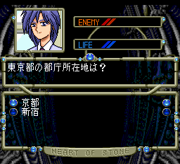 クイズの星-0014.png