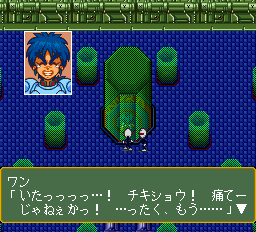 KO世紀ビースト三獣士-0001.png