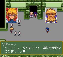 KO世紀ビースト三獣士-0010.png