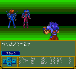 KO世紀ビースト三獣士-0011.png