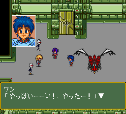 KO世紀ビースト三獣士ガイア復活完結編 - レトロゲームの殿堂
