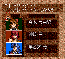 ゴーゴーバーディチャンス-0016.png