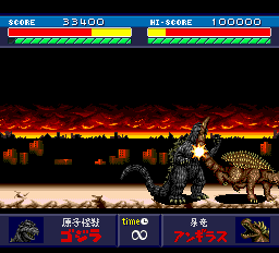 ゴジラ爆闘烈伝-0018.png