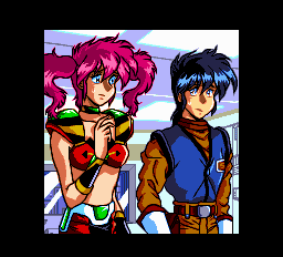 コズミックファンタジー4銀河少年伝説突入編-0014.png