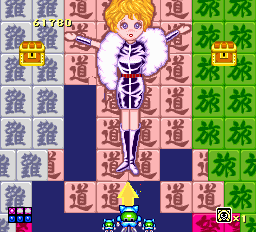 ゴッドパニック-0015.png