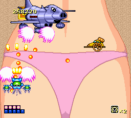 ゴッドパニック-0039.png