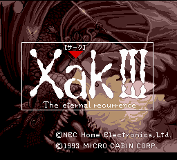 サーク3-0000.png