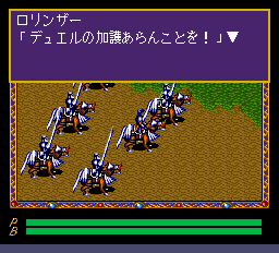 サーク3-0015.png