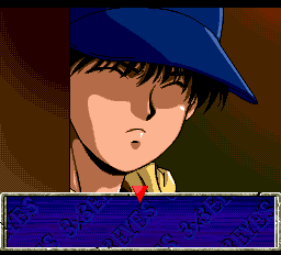 サザンアイズ三只眼變成-0016.png