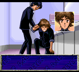 サザンアイズ三只眼變成-0022.png