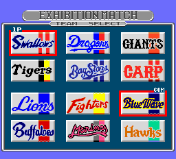 ザ・プロ野球スーパー94-0003.png