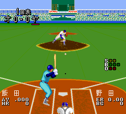 ザ・プロ野球スーパー94-0011.png