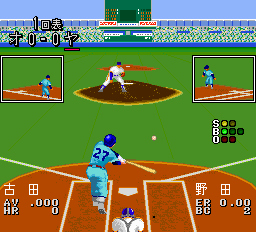 ザ・プロ野球スーパー94-0024.png