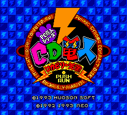 CD電人 ロカビリー天国-0000.png