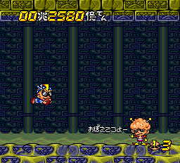 CD電人 ロカビリー天国-0028.png